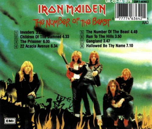 Iron Maiden - Hallowed Be Thy Name [가사/해석/1982 Live]