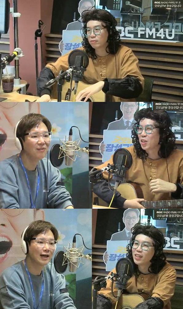 굿모닝 FM 카피추 금지어 1위 표절…펭수·추대엽 만본인고파 확인해볼까요