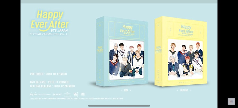 [PREVIEW] BTS (방탄소년단) JAPAN OFFICIAL FANMEETING VOL.4 ~Happy Ever After~ 판매 안내 이야…