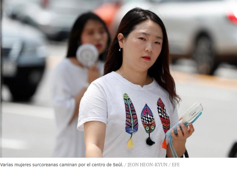 한국에서는 성폭행을 고소하는 것도 범죄가 될 수 있다