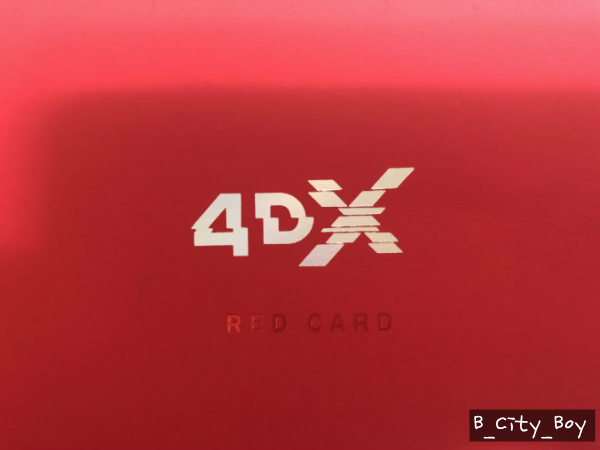 [4DX RED CARD] CGV에서 4D 영화를 더욱 현명하게 즐기는 방법