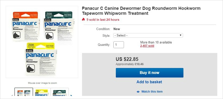 개 구충제 암 치료가 아니라 강아지 구충제에요.