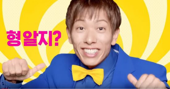 일본 배우 시미켄 모바일게임 광고 논란