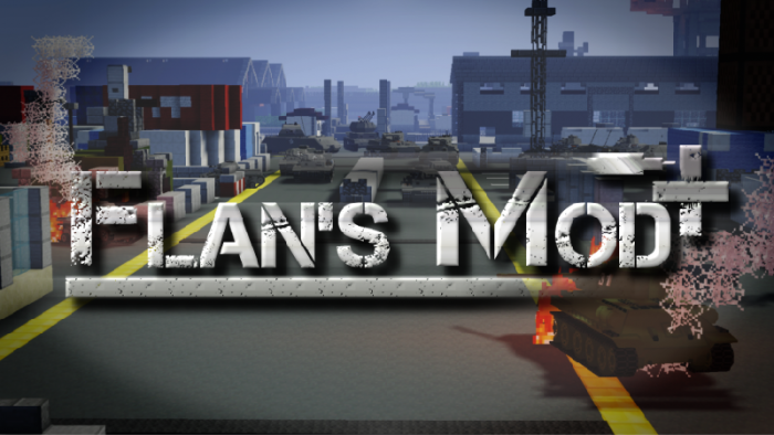 마인크래프트 1.12.2 플랜 모드 플러스 Flan's Mod plus