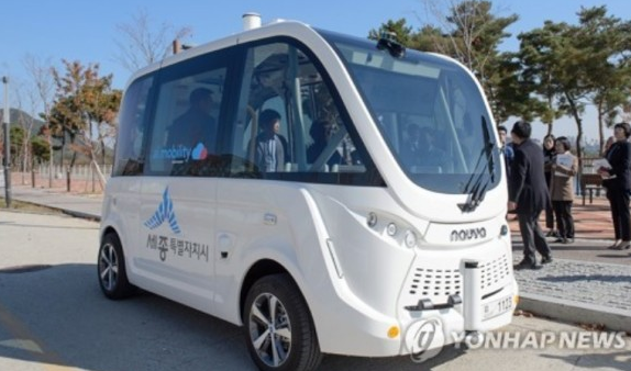 서울 강남 도로 한한가운데에 자율주행차 달린다 시·현대차 ‘자율주행 실증’ 협력… 세계 첫 기술 상용화 테스트베드