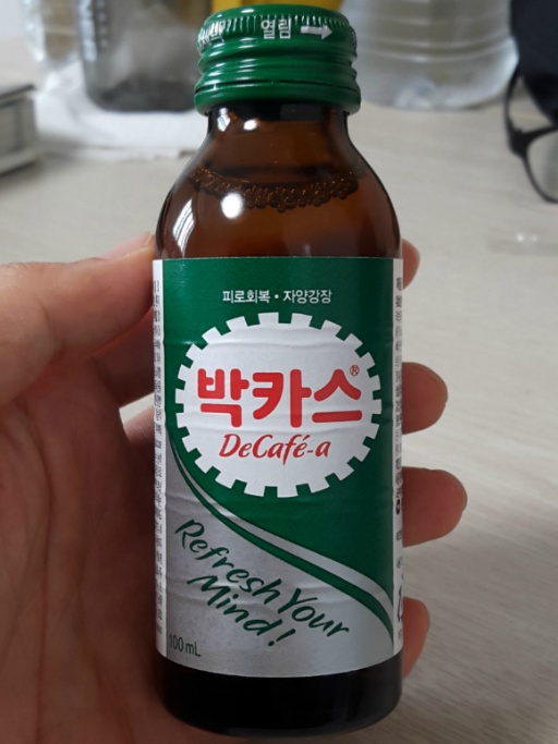 박카스 decafe-a 먹어 봄