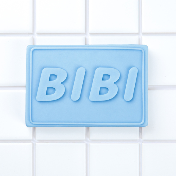 짧은 글 & 소음악 추천 : 비누 by 비비(BIBI) 좋구만