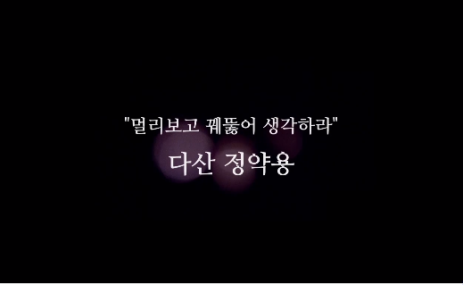 [코리아텍 / 한기대 대학생할] 멋진 대외활동을 하고싶어? _ 자율주행자동차 조사회 와~~