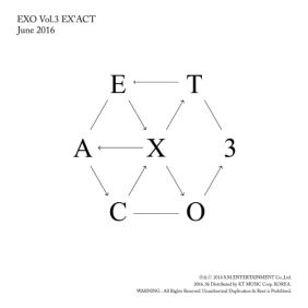 EXO Artificial Love 듣기/가사/앨범/유튜브/뮤비/반복재생/작곡작사