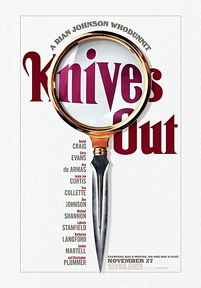 영화 나이브스 아웃 (Knives Out, 20일9) - 추리소설이 살아 움직이는 듯한 ; 모모무비 알아봐요