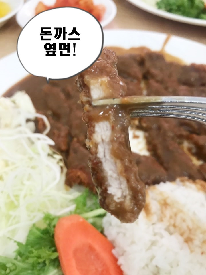 대전맛집 노포 아줌마 돈까스를 다녀오다!(맛은..?)