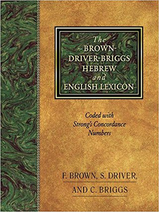 BDB(Brown-Driver-Briggs) 히브리어 사전 다운로드 하는 곳