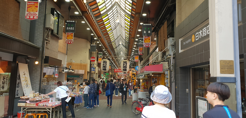 일본 자유여행 추천코스 오사카 구로몬시장 방문기