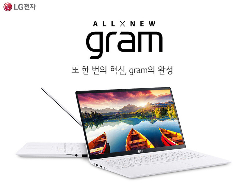엘지 올뉴그램 노트북 15ZD980-GX50K  1,349,000원 (무료배송)