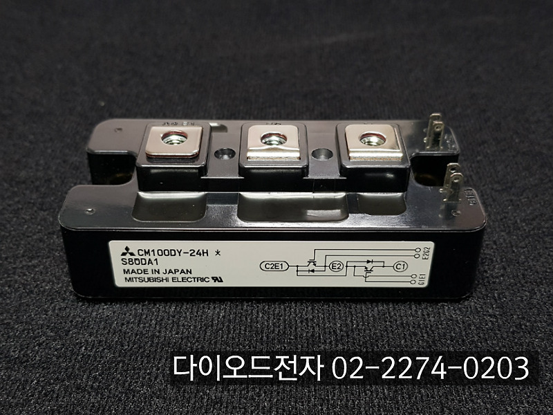 [판매중] CM100DY-24H , IGBT , MITSUBISHI ELECTRIC 정품 판매점 , 100A 1200V IGBT