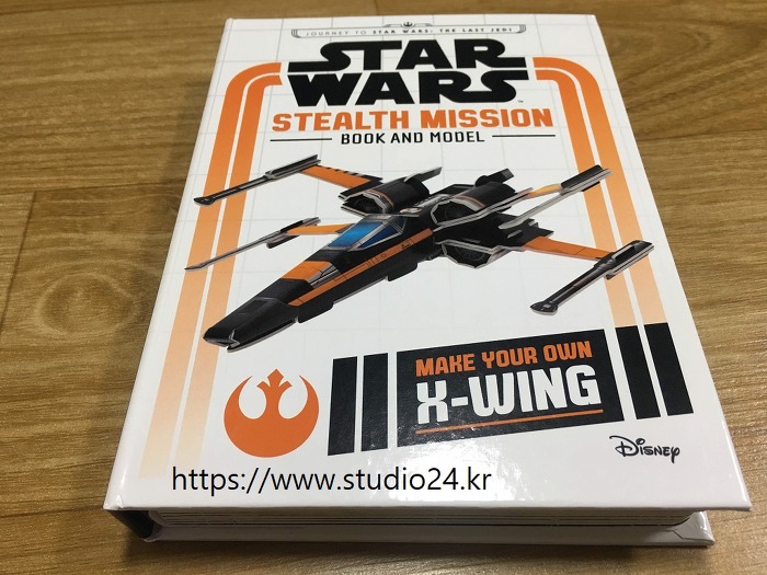 STAR WARS STEALTH MISSION, BOOK AND MODEL, X-WING