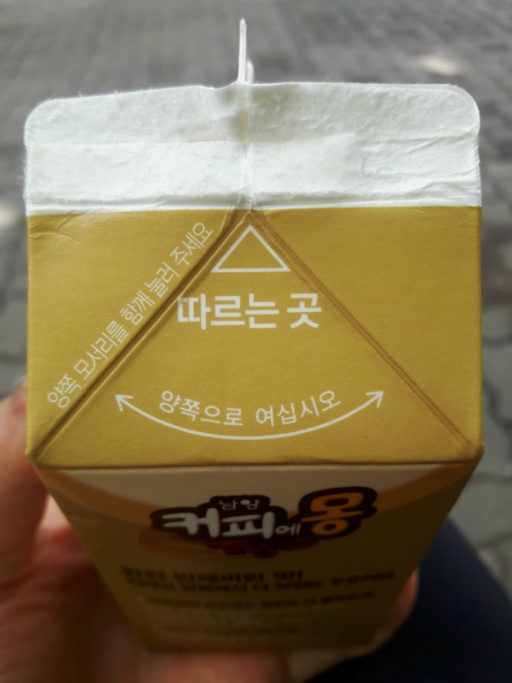 [우유 소믈리에] 남양 커피에몽 먹어 봄