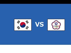 한국 대만 일본 아시아 프로야구 챔피언십 중계 TV 실시간