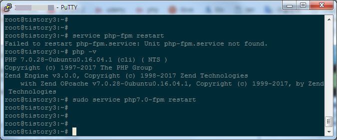 Failed to restart php-fpm.service: Unit php-fpm.service not found 오류가 발생하는 경우