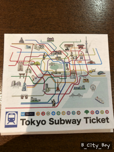 [도쿄 서브웨이 티켓] 일본 지하철을 무제한으로 이용할 수 있는 교통패스 안내