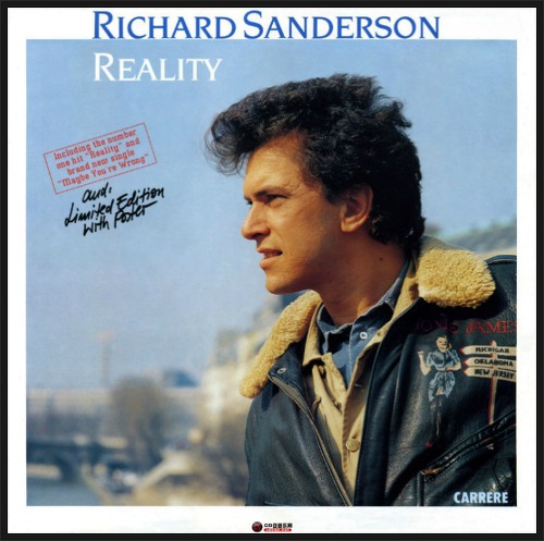 Richard Sanderson - Reality [가사/해석/듣기/MV] (영화 라붐 주제곡)