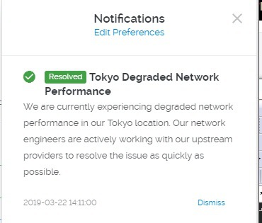 해외 가상 서버 호스팅 Vultr의 도쿄 리전 일시적인 장애 발생