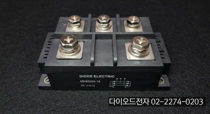 [판매중] MDQ500-16 / DIODE ELECTRIC (500A 1600V , 단상 브릿지 다이오드)
