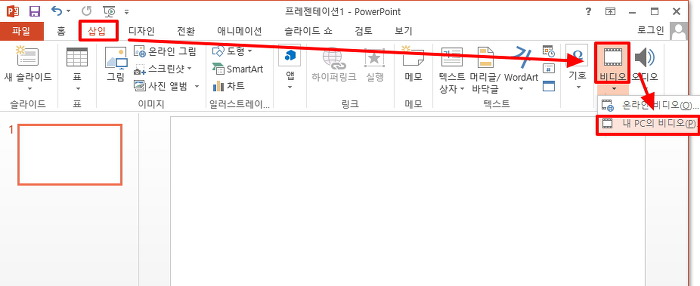 삼성 스캐너 드라이버 입니다