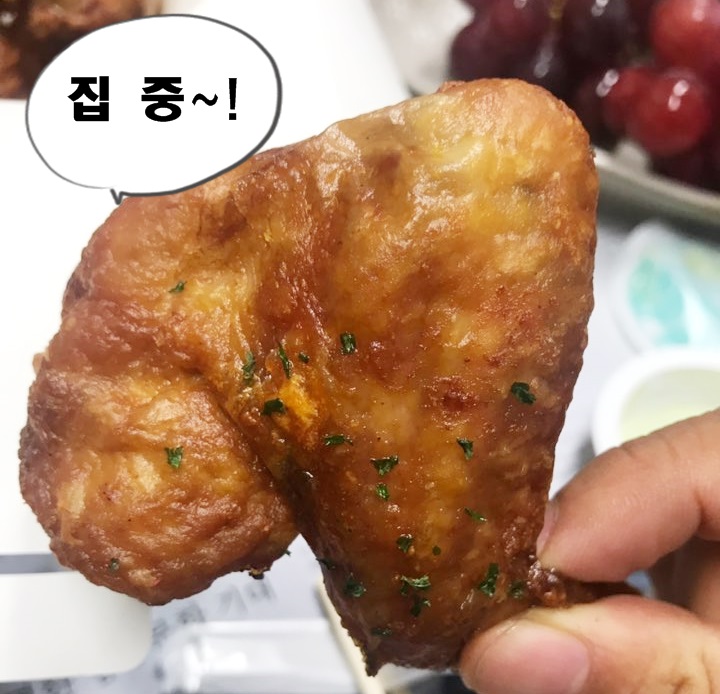 푸라닭 치킨이 특별한 이유!?(방문포장 2천원 할인까지!!)