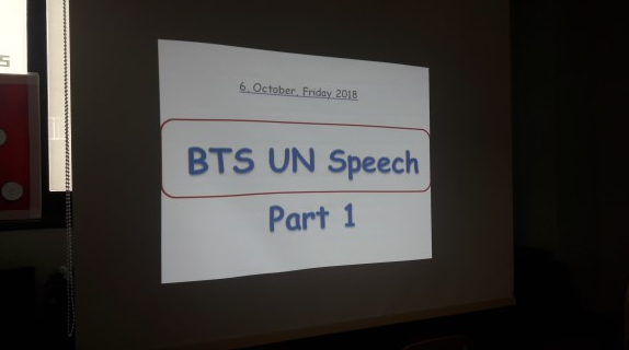 [Debate-BTS UN SPEECH] 확인
