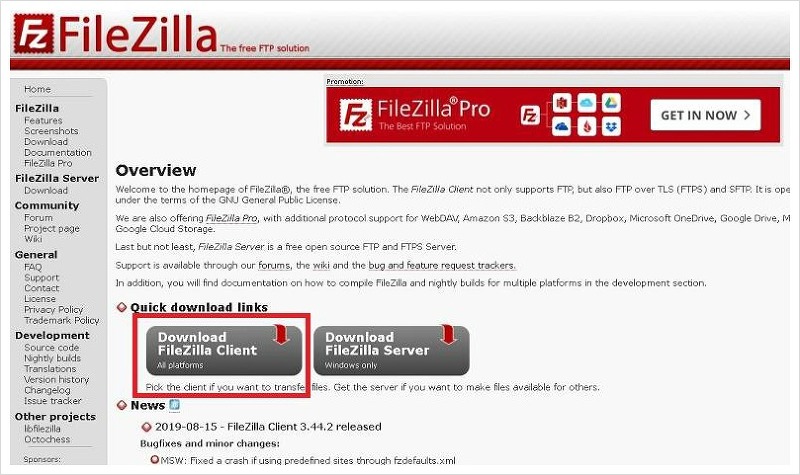 파일질라(FileZilla) 무료 FTP 파일전송 프로그램 소개