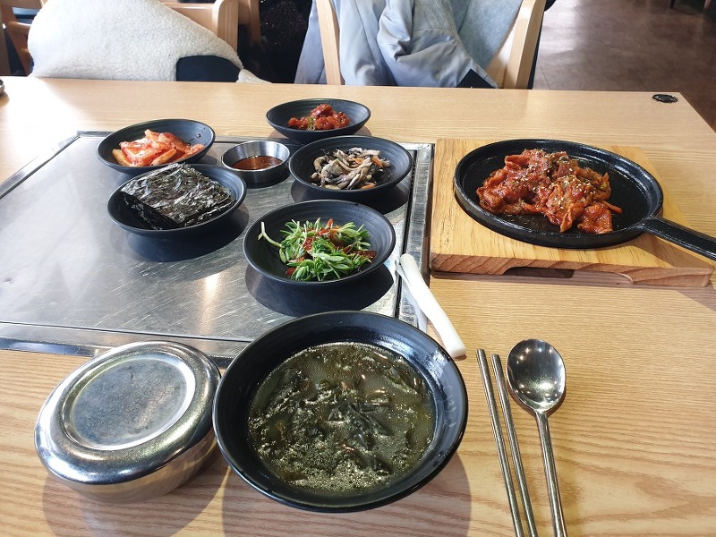 한국공인중개사협회 개설등록 실무교육을 받고 먹은 제육덮밥
