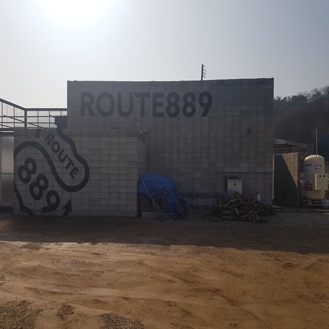 용인 route889(루트889) 바베큐 맛집 솔직한 후기