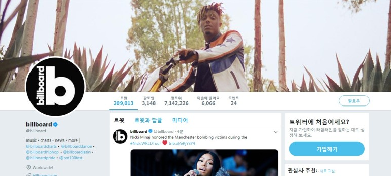 [기사/영상] Billboard 공식계정.. BTS의 