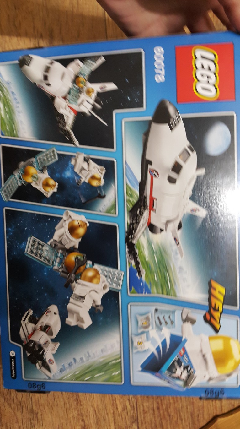 레고조립 로켓 인공위성