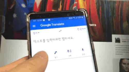 구글 번역기 카메라 AR 이용한 실시간 번역 지원