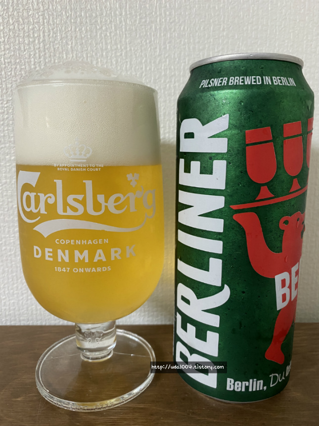 베를리너 필스너 독일 맥주 구입 후기 (Berliner Pilsner)