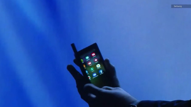 갤럭시X(S10) 스마트폰일까 폴더블 스마트폰일까?