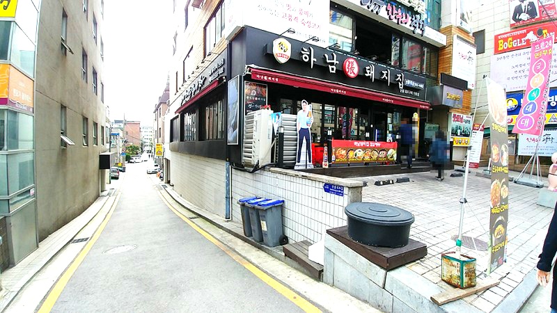 선릉역 맛집 제육볶음+된장찌개 8천원 하남돼지집