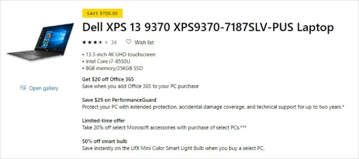 델 XPS 13 9370 노트북 직구 999불 이네요.