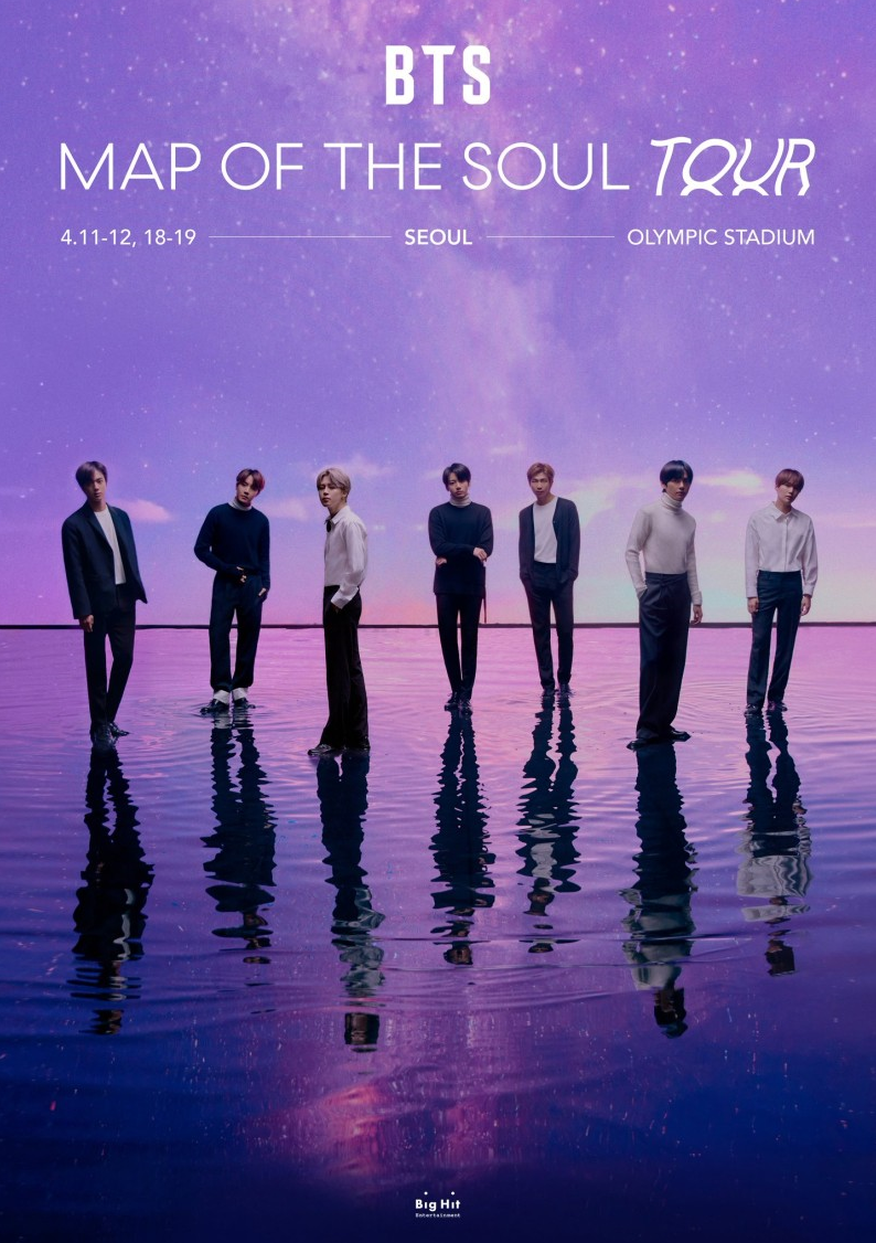 [BTS] 방탄소년단 서울콘서트 BTS MAP OF THE SOUL TOUR - SEOUL : 공연 상세 안내 좋네요