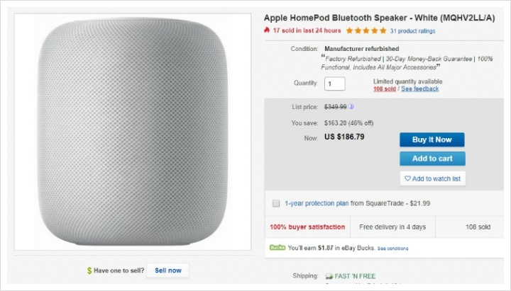 애플 홈팟 HomePod 블루투스 스피커 제조사 리퍼 제품 186.79불