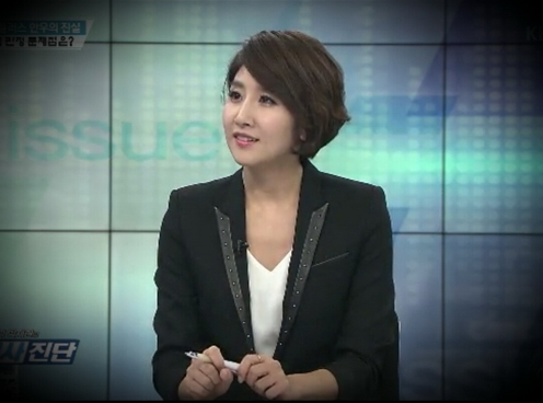 KBS 1 여성 메인 앵커에 이소정 기자 봅시다