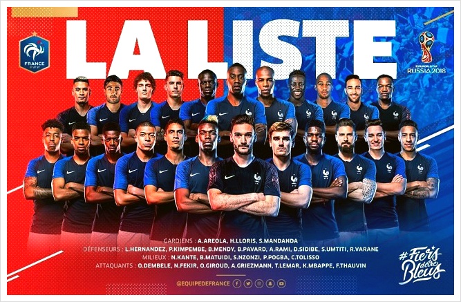 [오피셜] 러시아 월드컵 프랑스 최종 명단 발표