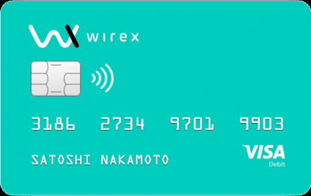 리플(XRP)코인 일본 ATM 현금 인출