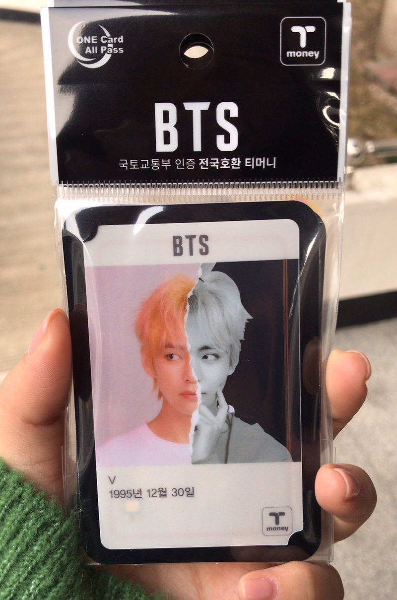 티머니 방탄소년단 bts 카드  2월281 한정판매 겟~~! 방탄소년단 한정판교통카드 좋구만