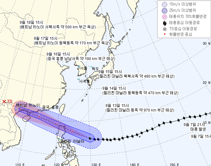 태풍 망쿳 필리핀 대만 홍콩 영향권 현존하는 가장 강력한 태풍