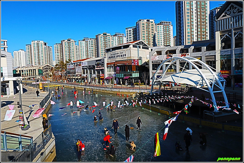 김포한강신도시 금빛수로 얼음썰매장 운영