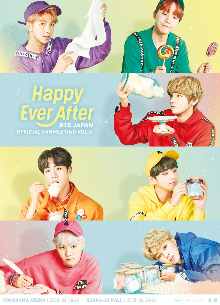Happy Ever After BTS JAPAN OFFICIAL FANMEETING VOL.4 계획 와~~