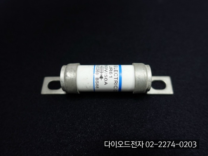 [판매중] JR61 CR61 / DIODE ELECTRIC (660V 50A , IEC60269 , FUSE)
